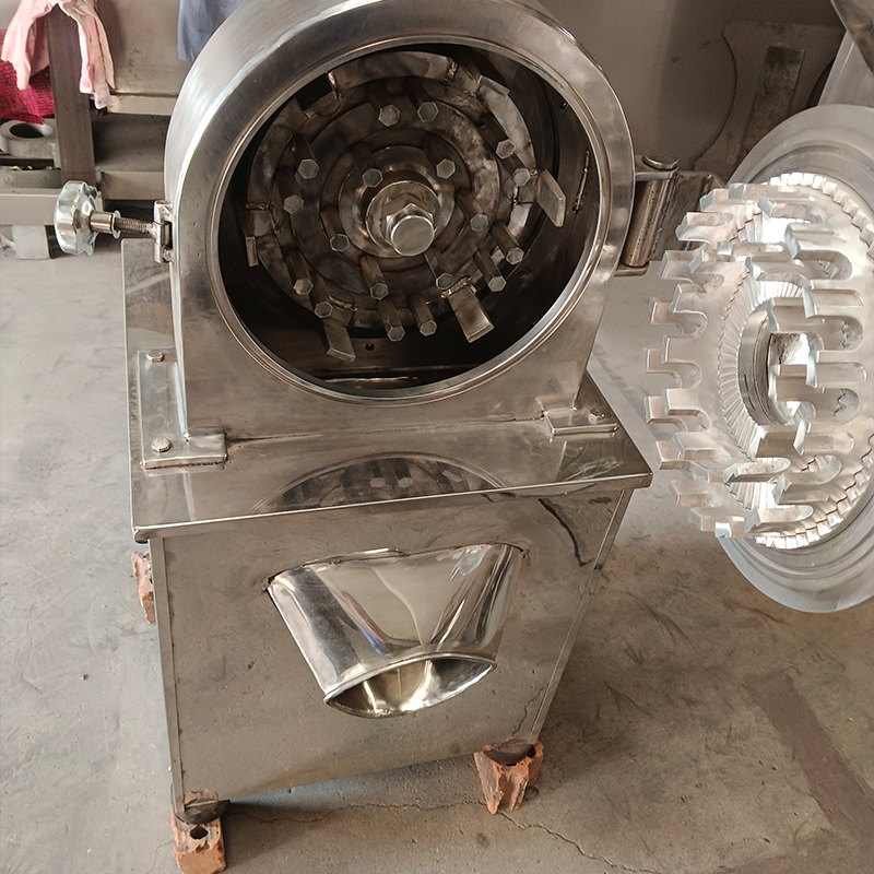 萬(wàn)能粉碎機(jī)