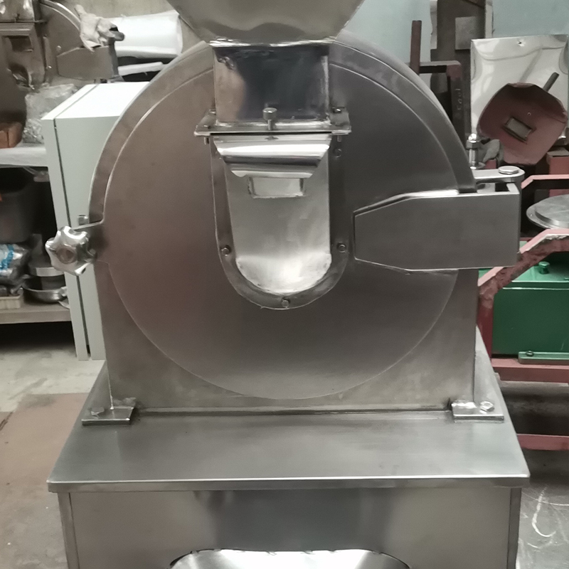 萬(wàn)能粉碎機(jī)