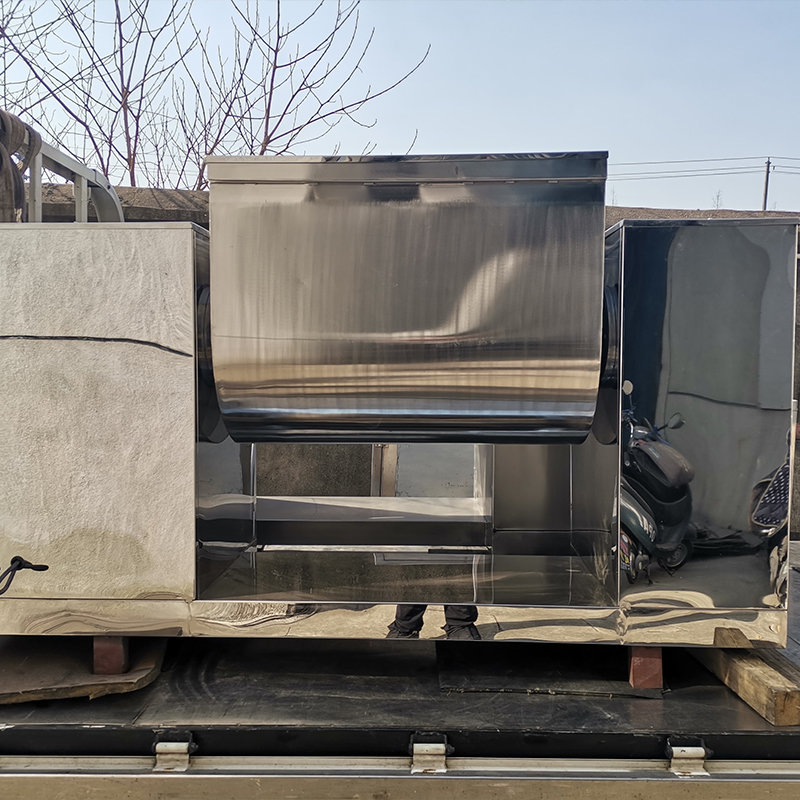 槽型混合機(jī)