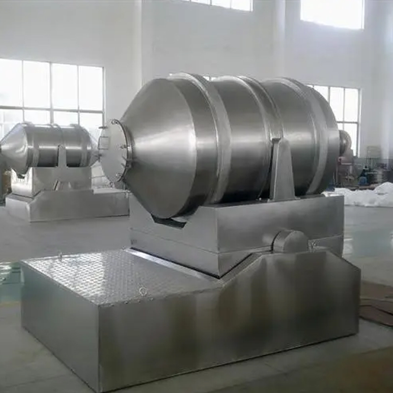 二維混合機(jī)