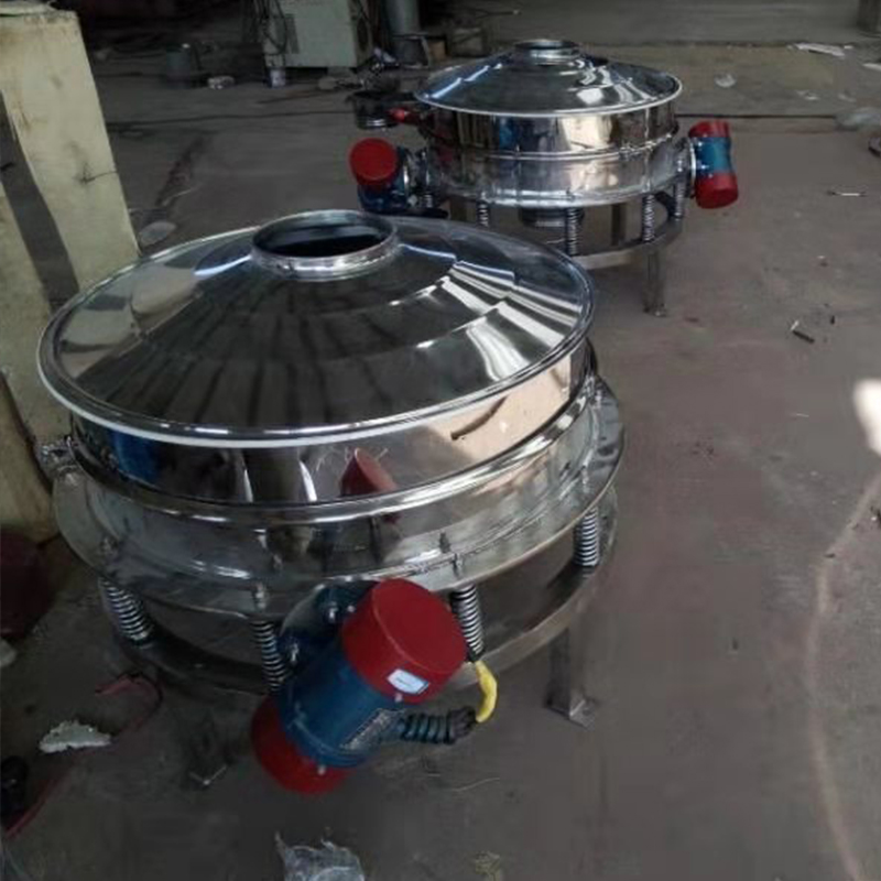 圓形篩分機(jī)