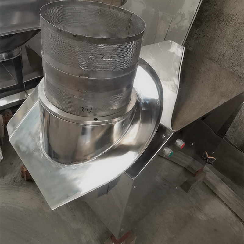 旋轉(zhuǎn)式制粒機(jī)